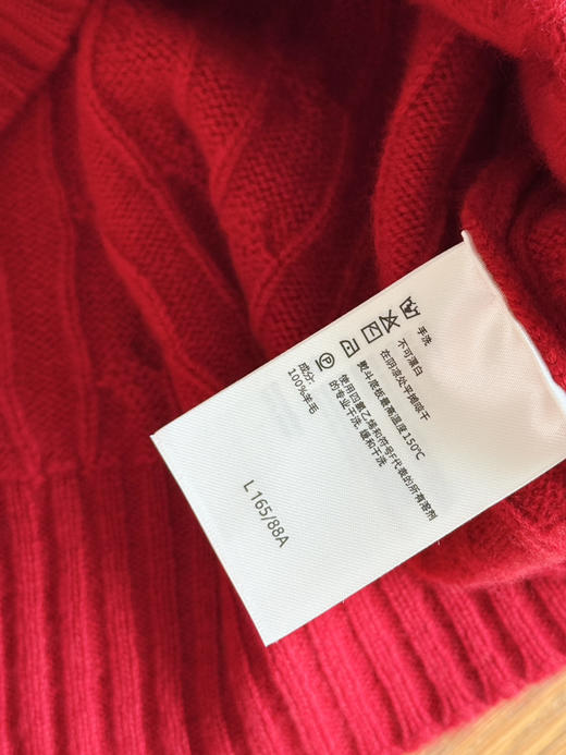 26马年限定~羊毛绞花针织衫毛衣【包邮+/不退不换。 商品图13