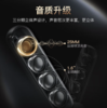 哈曼卡顿（Harman/Kardon）哈曼卡顿音乐水晶五代流光版蓝牙音箱电脑桌搭居家艺术家用音响电竞游戏音箱低音炮HARMAN/KARDON 商品缩略图7