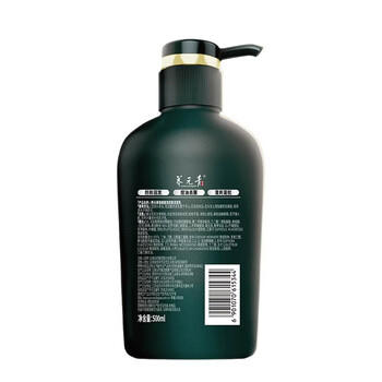 养元青洗发水云南白药男士强根健发500ml+防脱精华液50ml*2 /个人护理 /洗发护发 /洗发水 商品图2