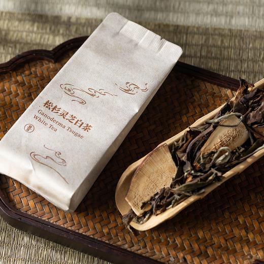 得幸x昔物所松杉灵芝白茶|西藏松杉金边灵芝+福鼎8年老白茶，醇和、顺滑、不涩口 商品图4