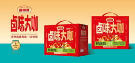 鲁明斋卤味零食礼盒十分美好1109g