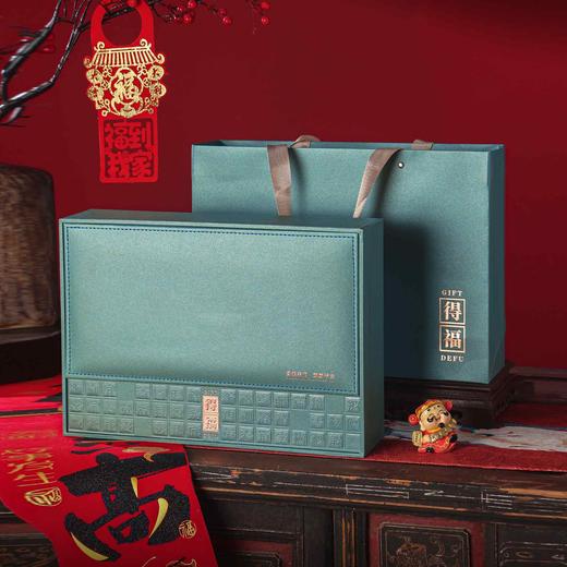 得福【兰.4听】35元1套.整箱14套 商品图1