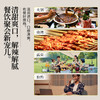 花田巷子 | 长安雪  酒精度≥0.5%vol  720ml×6瓶 商品缩略图5