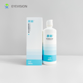 【械字号】晨新®硬性角膜接触镜专用冲洗液360ml
