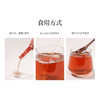 正安 五红枸杞花生汤 养出红润脸色 女性经期好物 以红养红颗粒制剂速冲五红汤 15袋 商品缩略图12