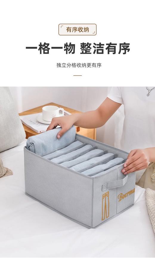 【跨境库存尾单年底清仓】分格收纳神器❗❗❗ 限量1000单，售完无补❗❗❗ 多多单个售价15➕的分格收纳神器，我们开团3个一组（2个7格➕1个9格）仅需29.9🉐 商品图1