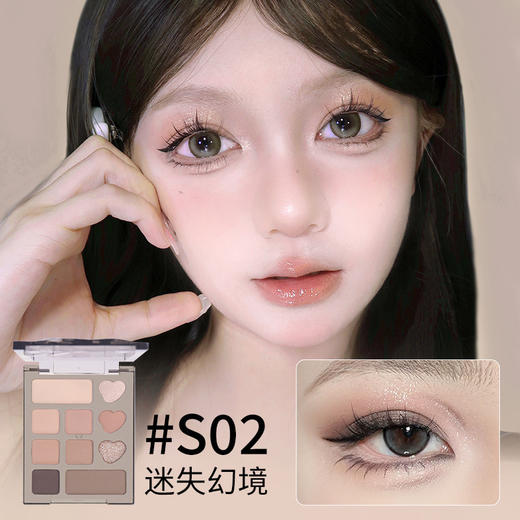 【百搭全能盘❗️十色任搭小巧便携】VEECCI唯资十色眼影盘绮丽梦境五色眼影高光修容维资唯姿大地色女。jc 商品图3