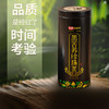 【黑苦荞珍珠茶】三匠黑苦荞珍珠茶325g罐装  到手两罐 商品缩略图5