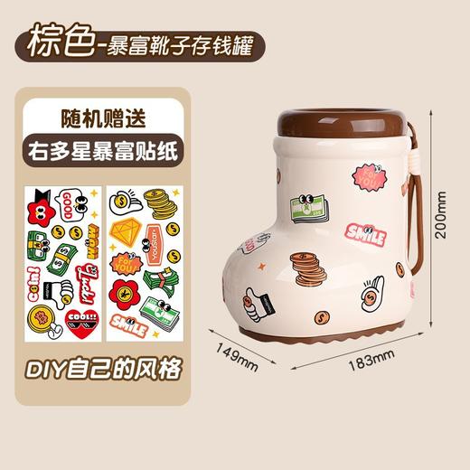 【存钱啦❗️房子存钱罐】可爱存钱罐存个心愿，自带钥匙纸币、硬币皆可放入，手提设计方便移动，储蓄罐男孩女孩节日礼物可存可取玩具收纳盒QQ 商品图7