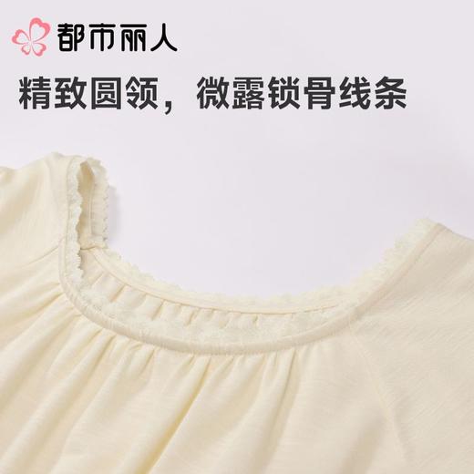 都市丽人睡衣女士睡衣家居服竹节牛津麻睡衣女士棉质短袖套装有杯垫短袖七分裤LHC2A4 商品图4