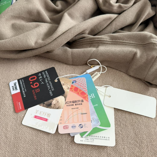 柔柔软软糯糯男女同款弹力打底衫，抗起球莱赛尔超细手感细腻舒适柔软糯手感 商品图10