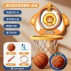 【免打孔❗️儿童投篮练神器】甄选PP材质，投篮、套圈双玩法不腻，稳固不掉一秒折叠，吸盘吸附不伤墙体，，壁挂式室内宝宝悬挂可折叠玩具男女孩QQ 商品缩略图10