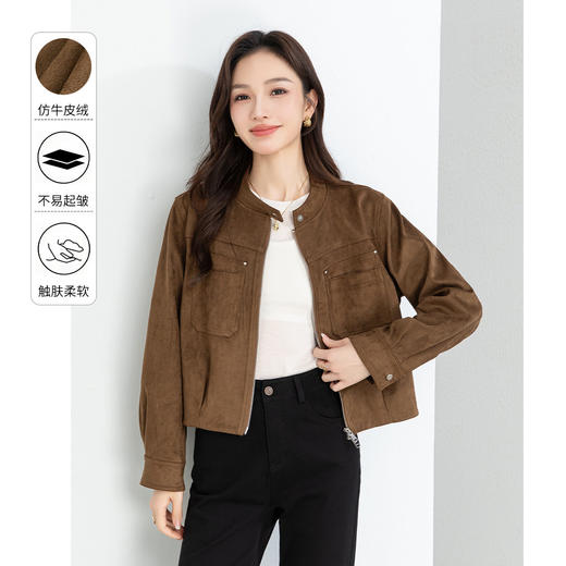 「高货xg」全新升级【铂金会员266/天猫359/差价93】(14949)洛诗琳美拉德风短外套2026春季圆领仿牛皮绒面夹克上衣 商品图0