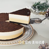 MM 山姆 奥利奥 冰乳酪蛋糕 420g（内含2枚） 商品缩略图2