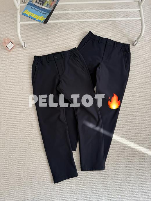 伯希和软壳裤冬季男新款户外保暖防风冲锋裤登山长裤 商品图1