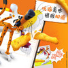 奇多（Cheetos）粟米棒 奇多牛排组套90g*4包 休闲零食 百事食品 /休闲食品 /膨化食品 /玉米片 商品缩略图4