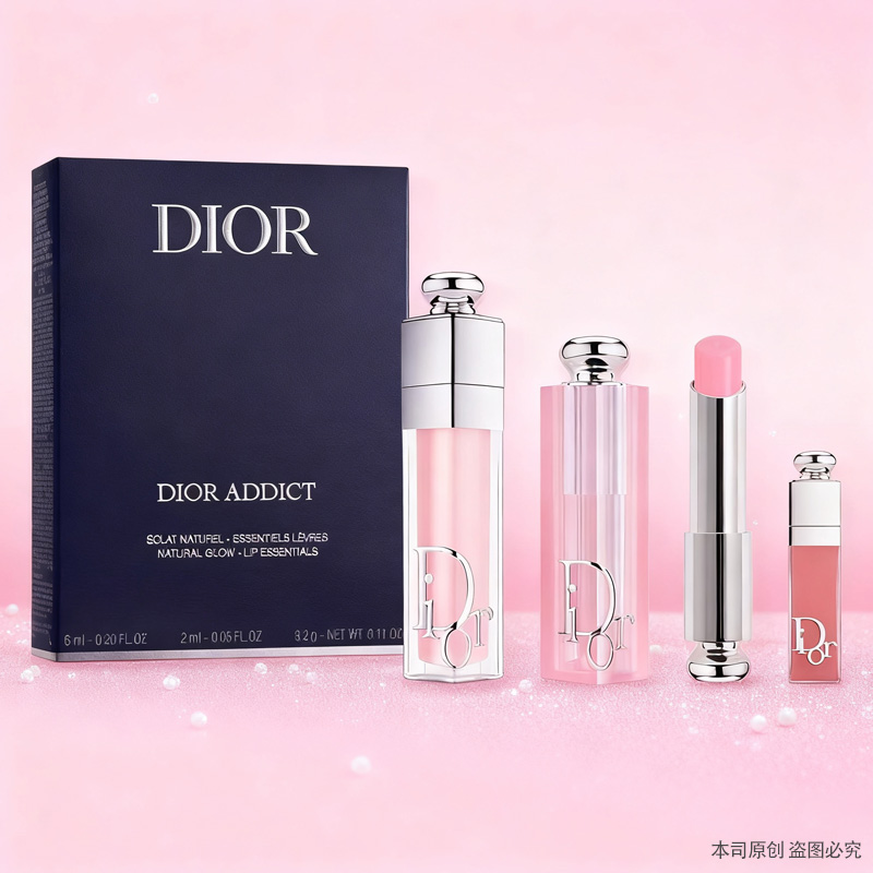【保税仓直发】Dior迪奥唇部三件套正装变色唇膏3.2g#001+正装丰唇蜜6ml#001+小样丰唇蜜2ml#038『此链接商品请分开拍单-单独下单』