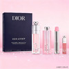 【保税仓直发】Dior迪奥唇部三件套正装变色唇膏3.2g#001+正装丰唇蜜6ml#001+小样丰唇蜜2ml#038『此链接商品请分开拍单-单独下单』 商品缩略图0
