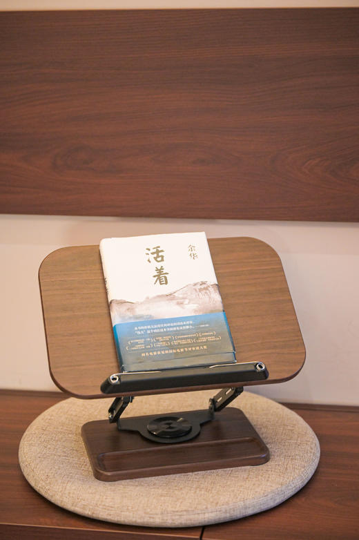 【爆款文创现货】多功能阅读架 阅读支架  书架 文创 新年礼物 广西师范大学出版社 商品图1