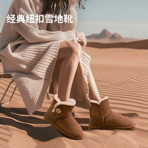 【TOD UGG】澳洲本土A美利奴羊毛雪地靴（多款时尚选择）(下单后72h发货) 商品图4