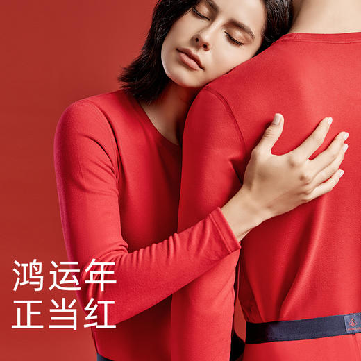 【利蜂“马踏鸿运”新春情侣保暖内衣秋衣礼盒】新春男女情侣保暖情侣礼盒装保暖内衣套装4件套礼盒 商品图4