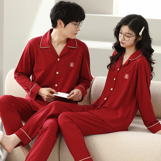 【利蜂心生欢喜红色情侣家居服套装】邀你新年穿红，向未来许个愿 商品图1