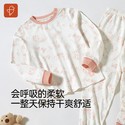 【春季新款】7A抗菌邱比特大码套装家居服打底衣 商品图1