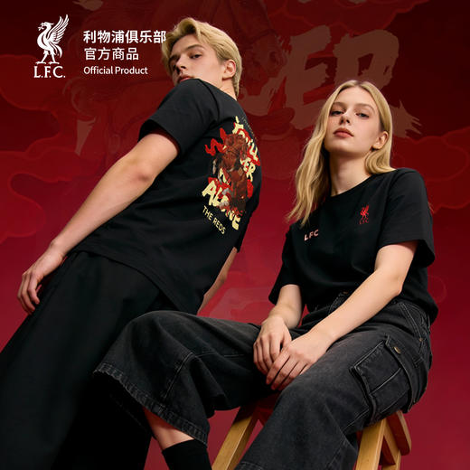 【官方正版】利物浦俱乐部 | 2026马年短袖纪念款黑色T恤 商品图0