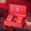 得福【红.2听+1玻璃杯信阳红】28元1套.共1套【尾货满10套包邮】 商品缩略图1