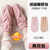 【温暖一整夜❗️慵懒睡眠袜】来自新疆阿克苏的 {白金棉花}，舒适柔软亲肤，吸汗不闷脚，高弹橡筋袜口不勒脚，通用袜睡觉专用保暖袜套月子袜秋冬发热袜QQ 商品缩略图8