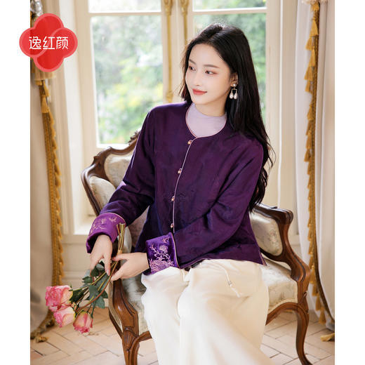 逸红颜 裕蓁 2026冬新品石榴刺绣重工香云纱醋酸双面穿棉服外套女 商品图0
