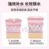 春日限定 LANCÔME兰蔻全新清滢保湿柔肤水400ml/瓶 -YUAL 商品缩略图2