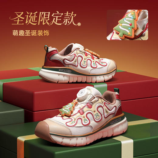 泰兰尼斯kids男女童圣诞款儿童轻量舒适跑步鞋中大童时尚运动鞋T01D5C7365 商品图1