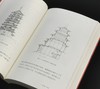 【薅羊毛7】《中国古代建筑小史》，平装，25开，孙大章著，香港三联2018年初版一刷，304面，定价148，售价48元。 商品缩略图7
