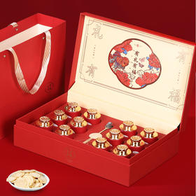 【传统滋补礼盒！新年甄选佳礼】有礼有福 西洋参高端滋补品礼盒 传统养生滋补品  送礼送长辈送客户 新年豪礼