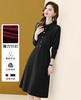 「自」全新升级【铂金会员201/天猫269/差价68】(12435)洛诗琳高级长袖针织连衣裙女2025秋冬新款黑色气质显瘦中长款毛衣裙 商品缩略图0