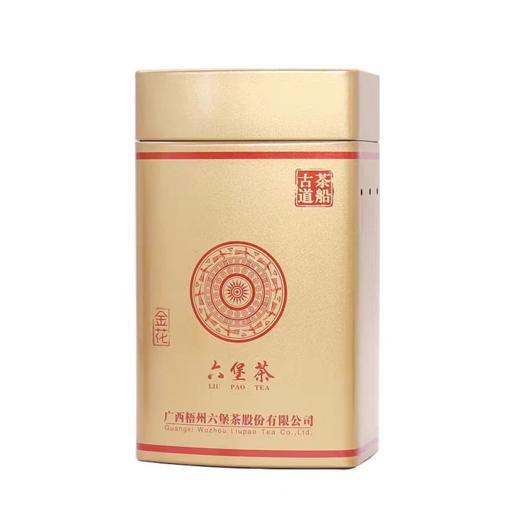 【梧州六堡茶】醇厚甘美 入口绵滑 口感细腻 商品图5
