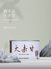 骏德茶业 原产武夷山红茶茶叶桐木关正山小种红茶花香自饮送礼大赤甘 50克罐装 商品缩略图1