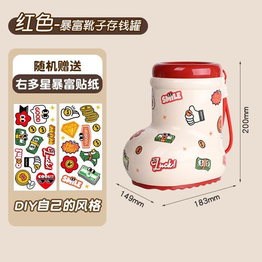 【存钱啦❗️房子存钱罐】可爱存钱罐存个心愿，自带钥匙纸币、硬币皆可放入，手提设计方便移动，储蓄罐男孩女孩节日礼物可存可取玩具收纳盒QQ 商品图6