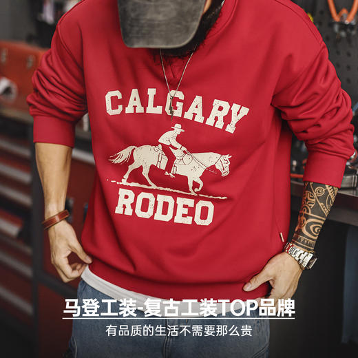 马登工装美式马年限定红色卫衣加绒印花保暖圆领加厚套头外套男春 商品图4