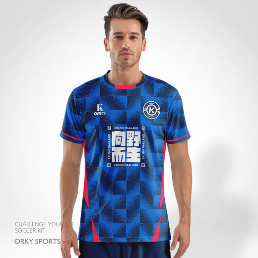 ORKY沃恺足球服套装男成人运动训练服短袖球衣定制长袖队服比赛服 商品图2
