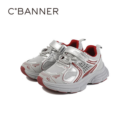 千百度2026春季童鞋安全魔术贴  牢固耐用老爹鞋A26193067 商品图5