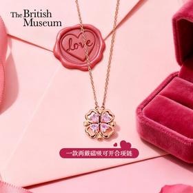 大英博物馆 欧洲文化艺术系列 粉色梦境 磁吸可开合两戴项链  粉色梦境珍珠手链