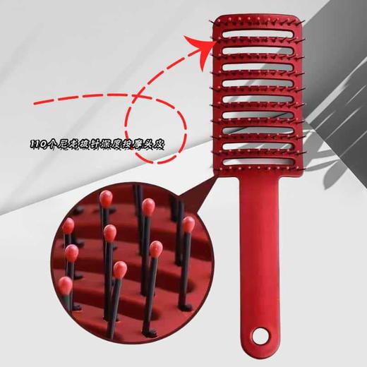 【蓬松造型顺滑不扯发❗️可按摩头皮防止静电】男女卷发按摩弧形头皮大弯梳蓬多功能护理型防静电养发干湿两用。jb 商品图3