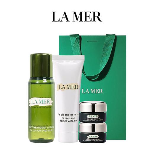 送礼袋【1210跨境仓发货】LAMER海蓝之谜洗护四件套 精萃水30ml+洁面30ml+眼霜5ml*2 商品图0