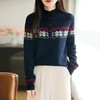 「自」全新升级【铂金会员146/天猫199/差价53】(00728)洛诗琳费尔岛提花立领毛衣2025冬季小众撞色亮片加厚上衣 商品缩略图2