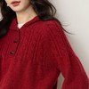 【12/31新品】熙世界牛角扣连帽套头毛衣秋冬新年本命年气质复古红色绞花针织衫 商品缩略图4