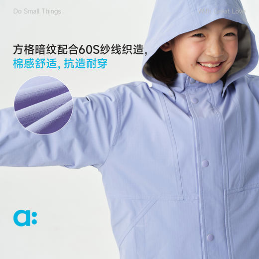 幼岚【可拆帽格纹外套】儿童外套26春季新品防泼水柔软 商品图1