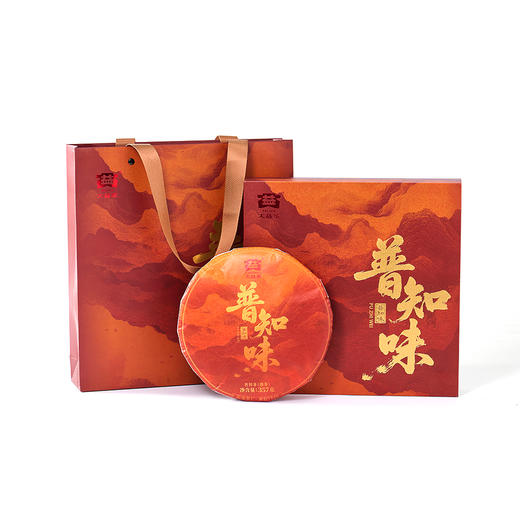 大益普洱茶 普知味礼盒357g （勐海礼盒装）熟茶 商品图1
