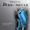 飞利浦PHILIPS男士电动剃须刀干湿双剃刮胡刀新3系升级款S3109 商品缩略图3